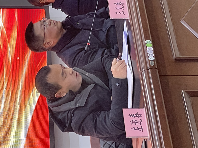 微信图片_20250212103311.jpg