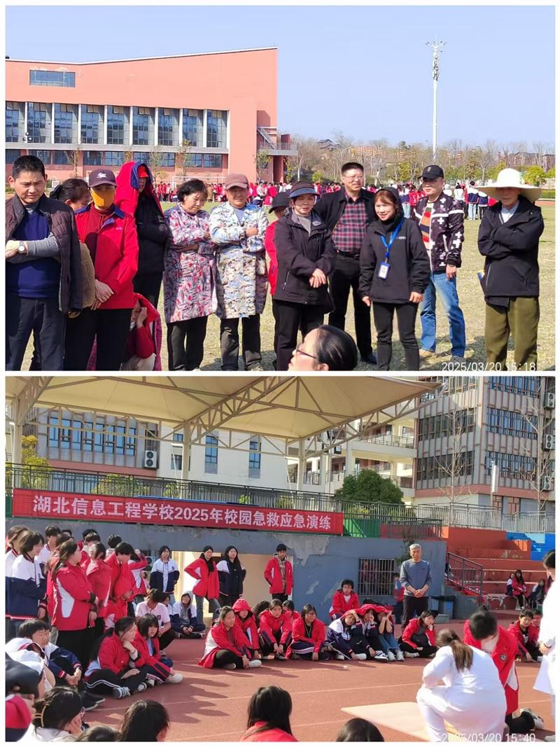 图片 2.jpg