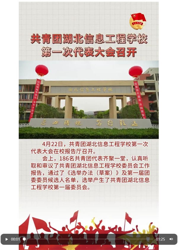 微信截图_20250423171931.jpg